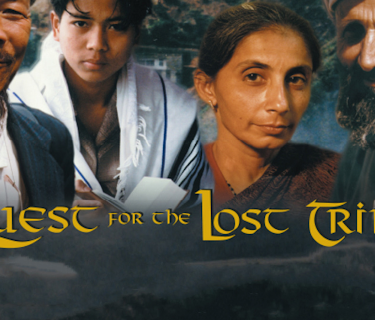 Quest for the Lost Tribes (1998)