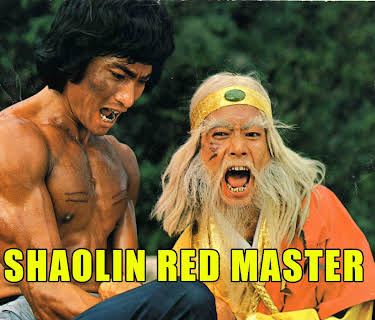 Shaolin Red Master (1979)