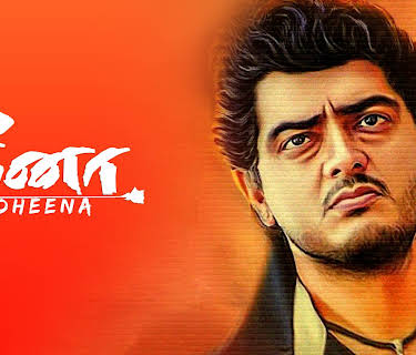 Dheena (2001)
