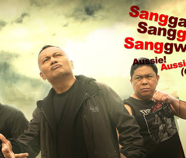 Sanggano Sanggago't Sanggwapo 2 (2021)