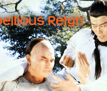Rebellious Reign (1980)