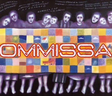 Commissar (1988)