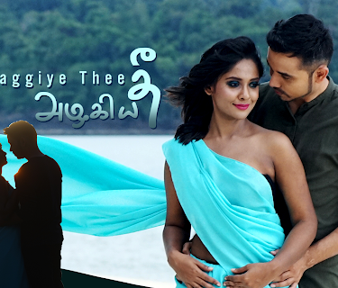 Azhaggiye Thee (2019)