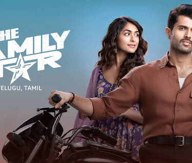 The Family Star (2024)