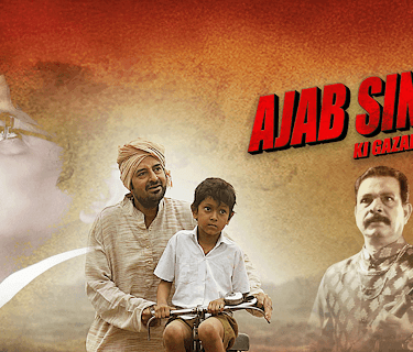 Ajab Singh Ki Gazab Kahani (2019)