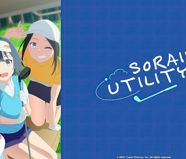 Sorairo Utility (2021)