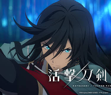 Katsugeki Touken Ranbu: Season 1