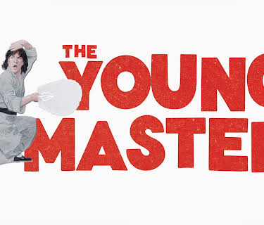 The Young Master (1980)