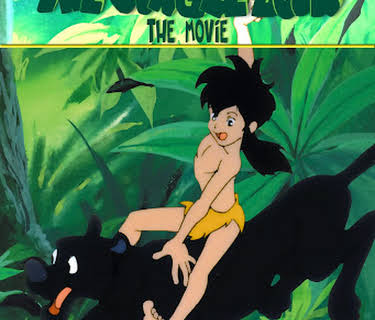 The Jungle Book, The Movie: An Animated Classic (2013)