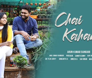 Chai Kahani (2021)