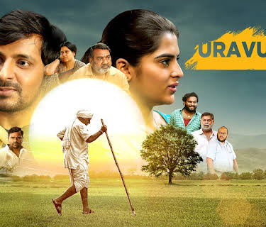 Uravukal (2023)