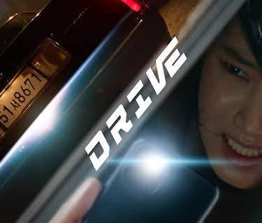 Drive (2024)