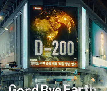 Goodbye Earth