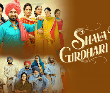 Shava Ni Girdhari Lal (2021)