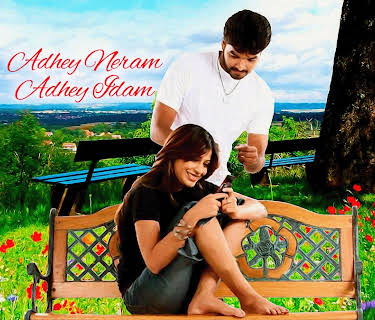 Adhey Neram Adhey Idam (2009)