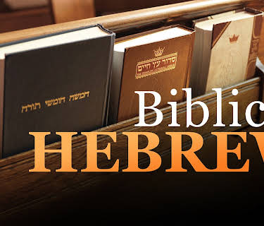Biblical Hebrew: Learning a Sacred Language