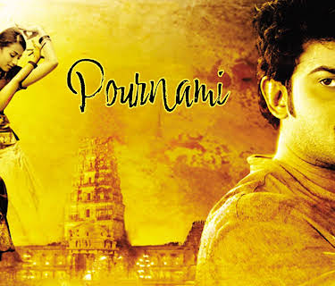 Pournami (2006)