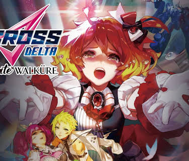 Macross Delta: Passionate Walküre (2026)
