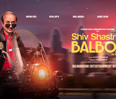 Shiv Shastri Balboa (2023)