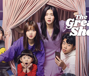 The Great Show