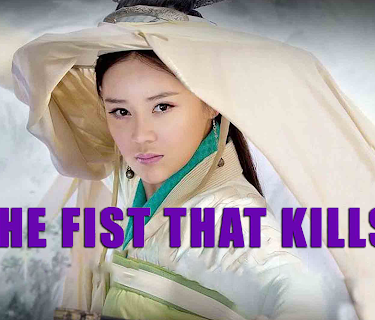 The Fist That Kills (1972)