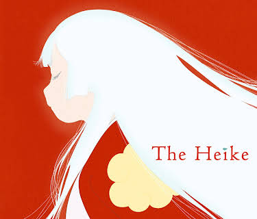 The Heike Story: Season 1