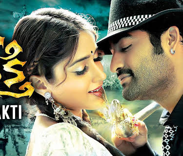 Shakti (2011)