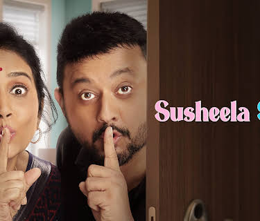 Susheela Sujeet (2025)