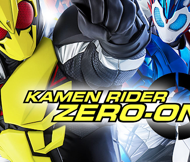 Kamen Rider Zero-One: Season 1