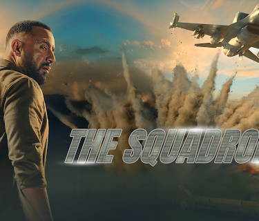 The Squadron (2024)