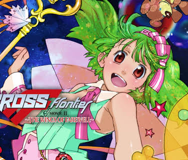 Macross Frontier: The Wings of Farewell (2026)