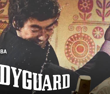 The Bodyguard (1973)