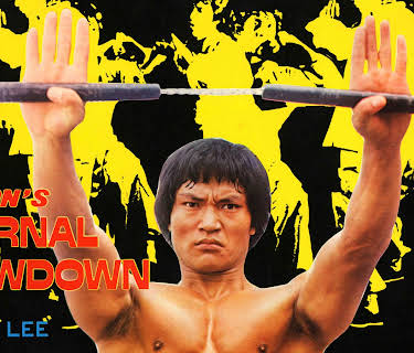 Dragon's Infernal Showdown (1983)