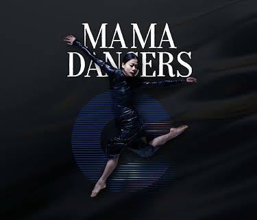 Mama Dancers (2025)