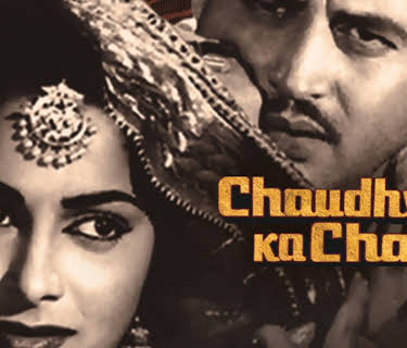 Chaudhvin Ka Chand (1961)