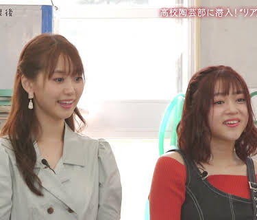 The Taste of Ochazuke (2021)