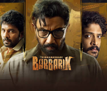 Tribhanadhari Barbarik (2025)