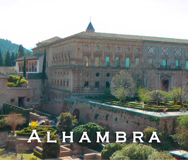 Alhambra