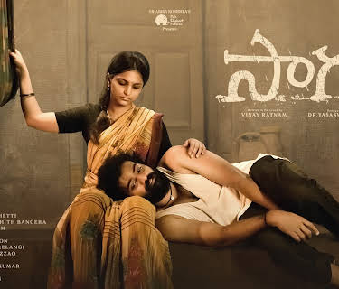 Saagu (2024)