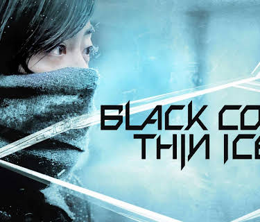Black Coal, Thin Ice (English Subtitled) (2014)