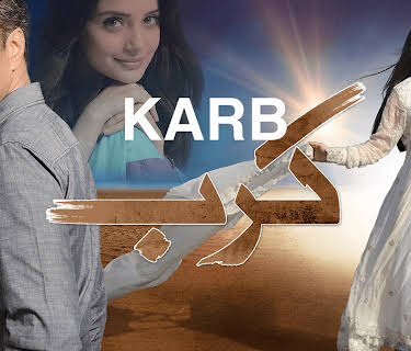 Karb