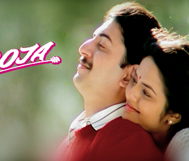 Roja (2003)