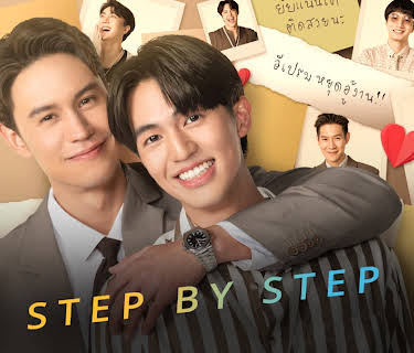 Step By Step