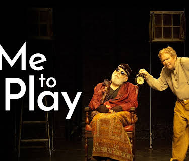 Me To Play (2022)