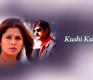 Kushi Kushiga (2004)