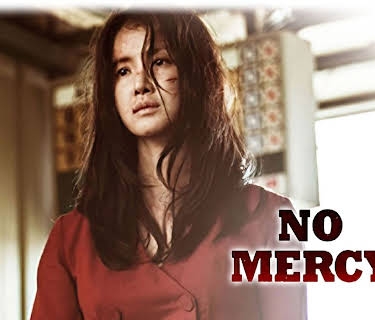 No Mercy (2018)