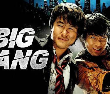 Big Bang (2007)