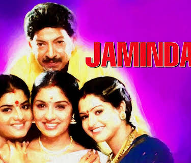 Jamindaru (2002)
