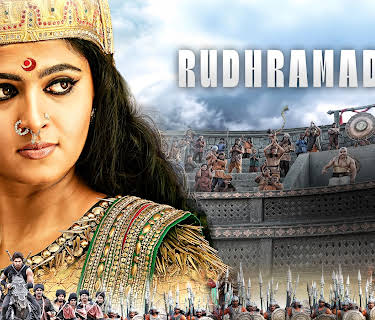 Rudhramadevi (2015)