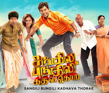 Sangili Bungili Kadhava Thorae (2017)